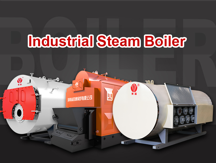 industrical-steam-boiler